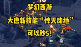 梦奇近期爆料视频大全下载,揭秘近期热门游戏动态