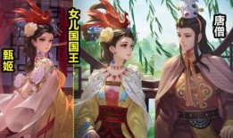 甄姬女儿国特效爆料视频,奇幻世界再现大银幕